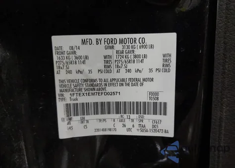 2014 Ford F-150 Stx z USA, uszkodzony, nr VIN 1FTEX1EM7EFD02571